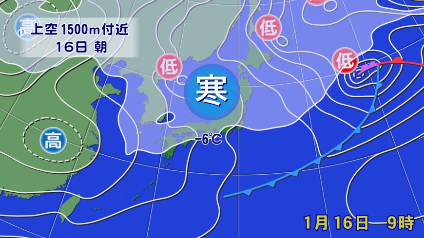 1月16日の天気図と寒気（出典：weathermap）
