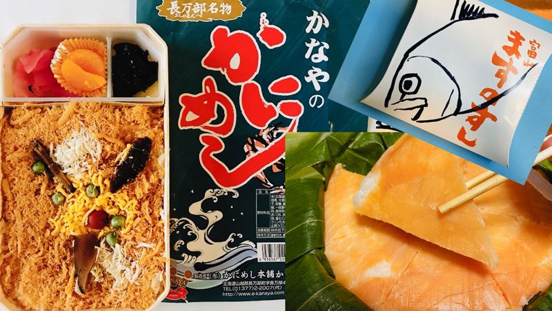 北海道長万部｢かなやのかにめし｣と富山｢ますのすし｣（筆者撮影）