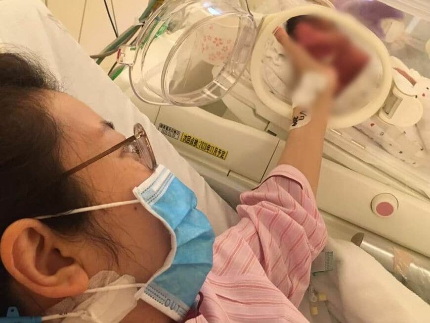 母子対面