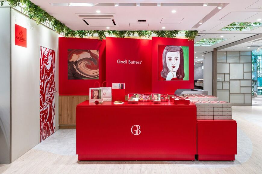 ゴディバターズ グランスタ東京店