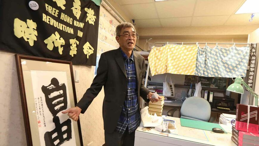 台北市に再オープンした銅鑼湾書店（写真：今周刊）