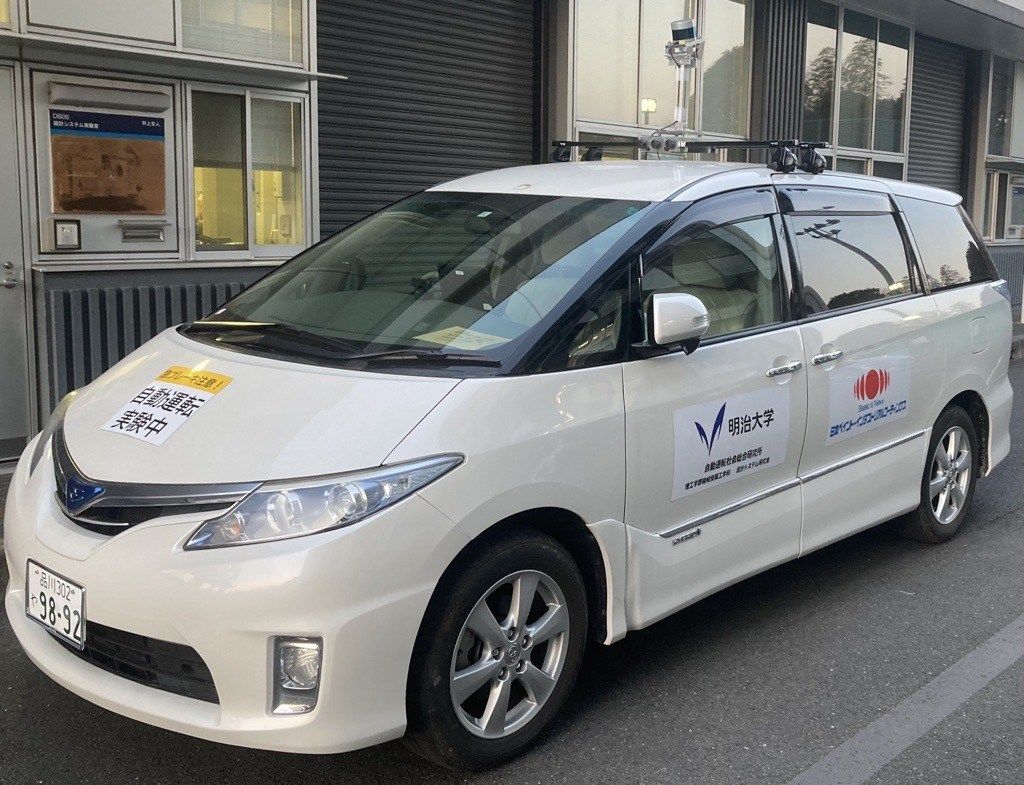 長崎県対馬市の実証実験で使用された自動運転仕様のエスティマ（写真：日本ペイントホールディングス）