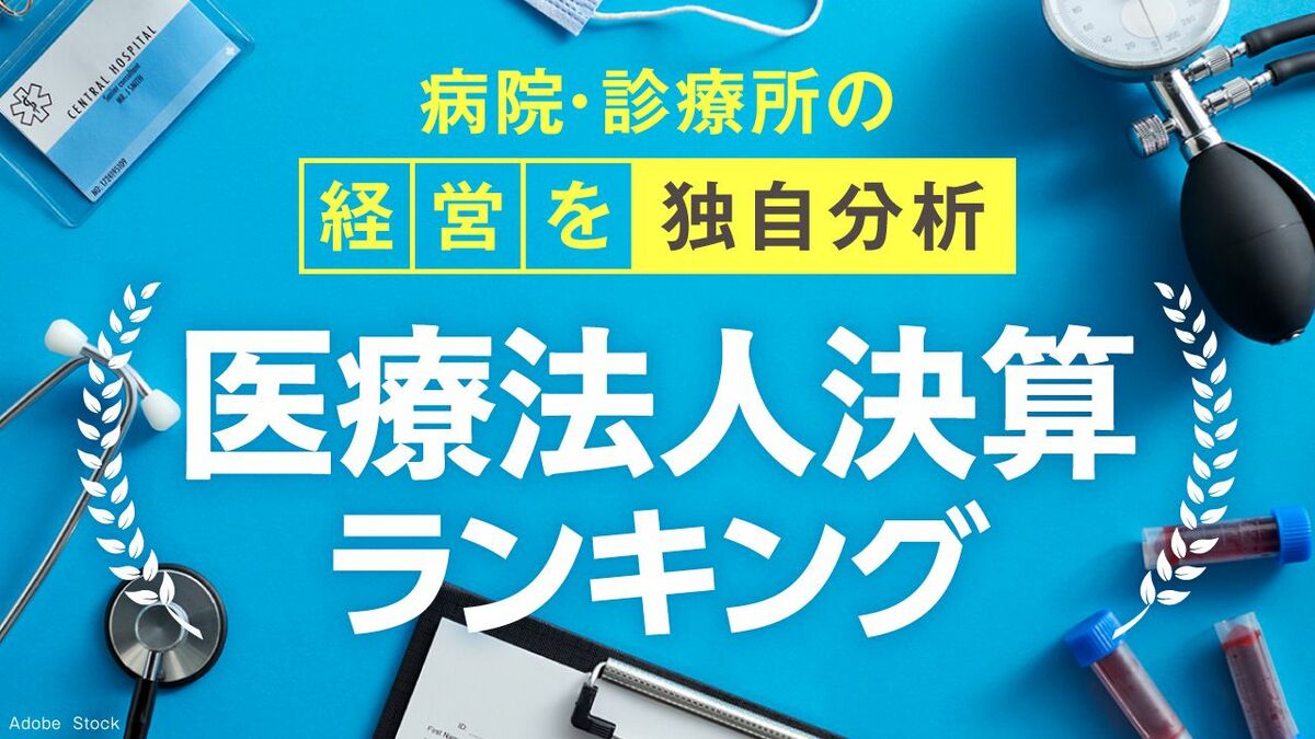 ソニー、自動運転向け高性能センサー開発へ 2025年量産開始