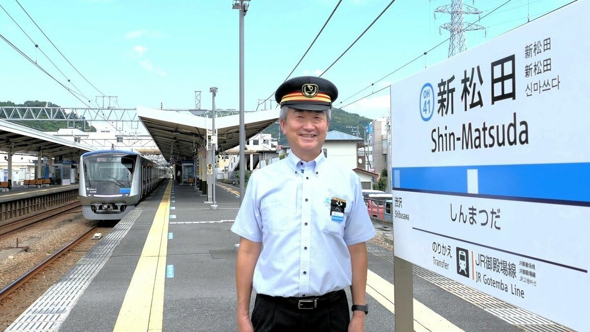 公の場での発言・インタビュー報道記録