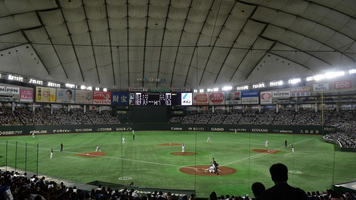 東京ドーム主催試合｣で西武球団が得たもの 40周年記念事業での開催で