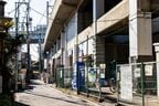 小菅駅の駅前