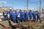 参加した4区の保線係員ら