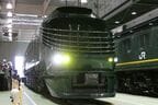 斬新なデザインの先頭車