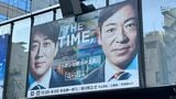 TBS「THE TIME」安住紳一郎、香川照之