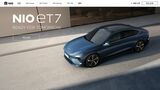 蔚来汽車が2022年3月に納車を開始した｢ET7｣は、第2世代のプラットフォームで開発された初の新型車だ（写真は同社ウェブサイトより）