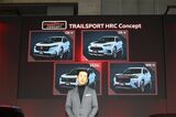東京オートサロン2026における、ホンダのプレスカンファレンスの様子（写真：筆者撮影）