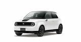 ホンダ「Honda e」（写真：本田技研工業）