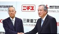 三菱重工が自賛する　もう一つの事業統合 フォークリフト事業統合で世界シェア拡大へ