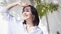《体内時計研究》で判明､妊活のカギは｢午前中の日光浴｣…現代人が忘れがちな"季節のリズム"と日光で体を整える方法
