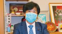 ｢家賃補助は6月分から対応､資本注入策も検討していく｣ インタビュー／自民党政調会長代理 田村憲久