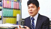 会社任せは禁物 スキルは自分で磨け 柳川範之 東京大学大学院教授