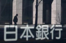 日銀､金融政策の枠組みを大幅に修正