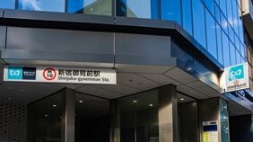 20年前は"ラーメン未開の地"だったのに…｢食べログ3.5以上が8軒｣｢ミシュラン掲載店も｣新宿御苑前が激戦区化したワケ