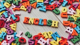カラフルなENGLISHアルファベット