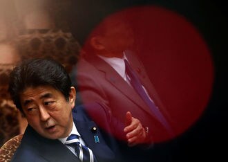 改ざん問題､安倍首相が国会で語ったこと