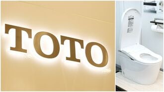 TOTOが｢国内住宅設備事業｣で抱える頭痛の種