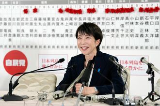 高市首相､政策ビジョン実現へ市場が試金石に