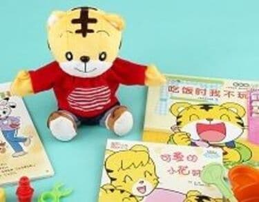 しまじろう　中国語　こどもちゃれんじ こどもちゃれんじDVD 中国語 しまじろうの通販 by ( ^-^)ノ