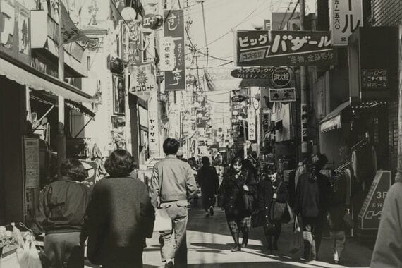 川越市
