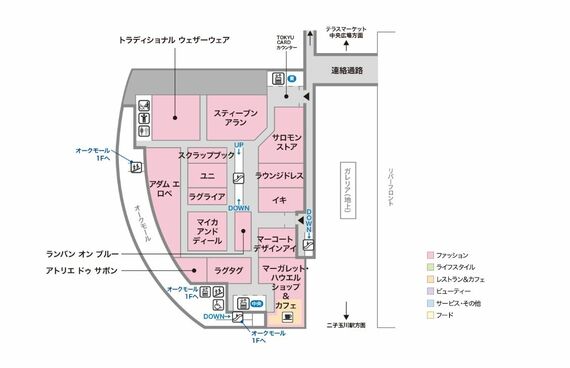 2階のフロアマップ