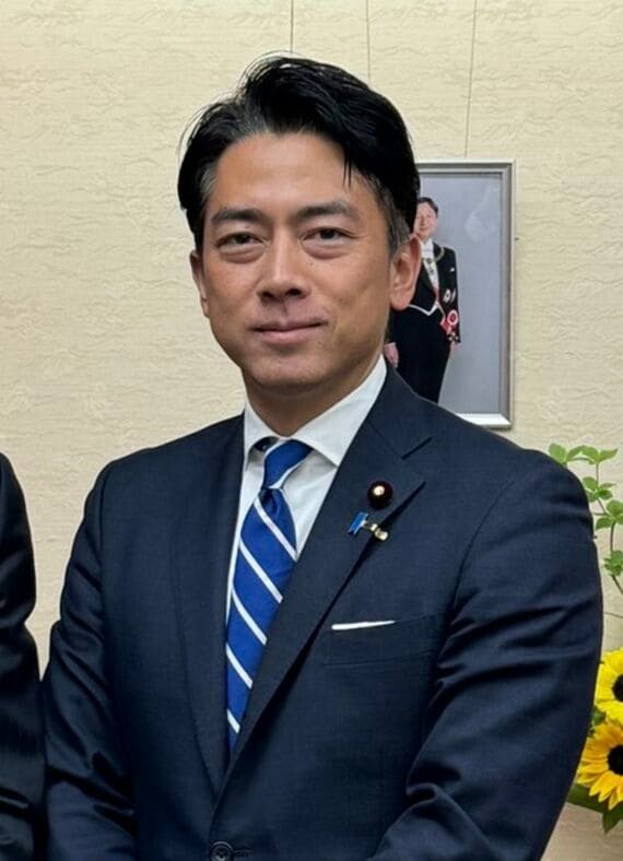小泉進次郎