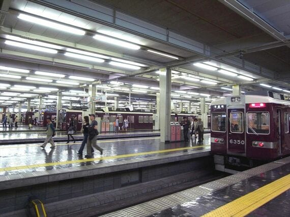 阪急梅田駅