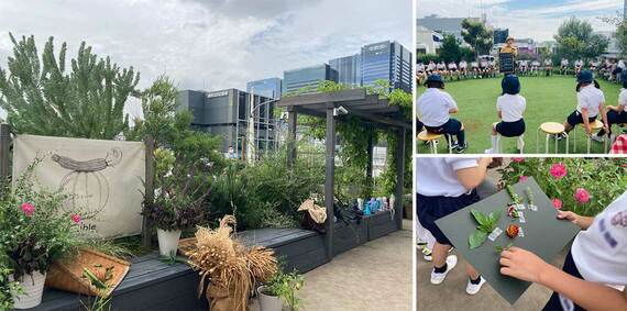 東京証券会館屋上の「Edible KAYABAEN（エディブル・カヤバエン）」