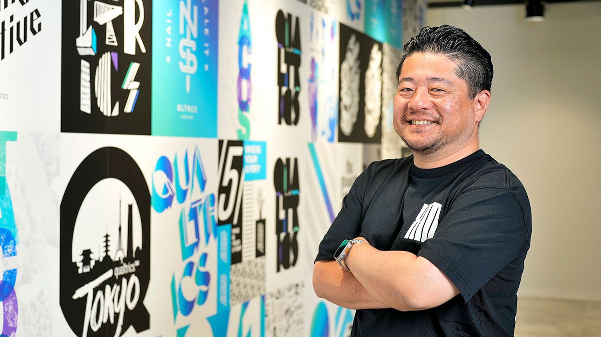 企業の成長を支える｢エクスペリエンス管理｣とは | クアルトリクス | 東洋経済オンライン