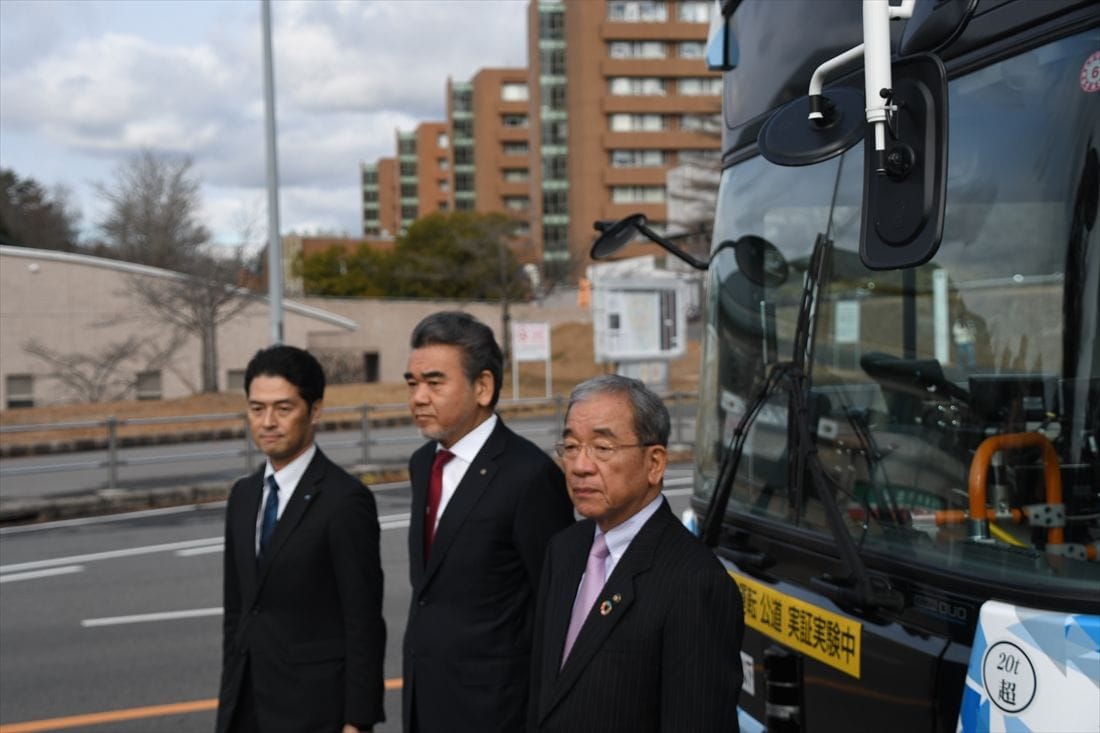 東広島市自動運転バス実証実験 JR西日本広島支社長 広島大学学長 東広島市長