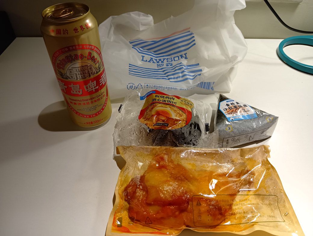 ローソン便利店で買った夜ご飯