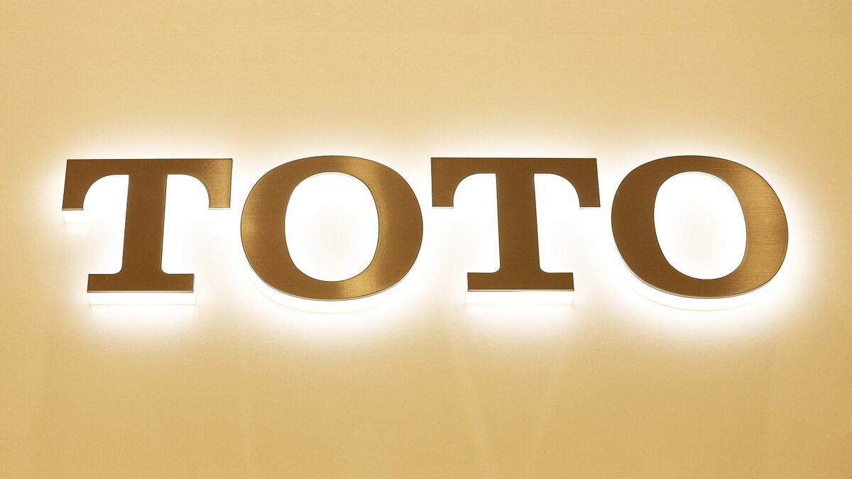 ナフサ不足が波及〉TOTOが｢戸建て住宅向けで高シェア｣の浴室を受注停止 