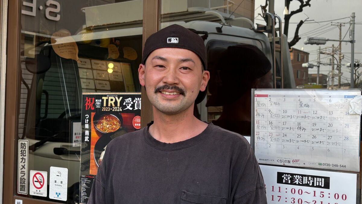 人気ラーメン店主が｢嬉しかった客の言葉｣に涙 | 井手隊長のラーメン見聞録 | 東洋経済オンライン