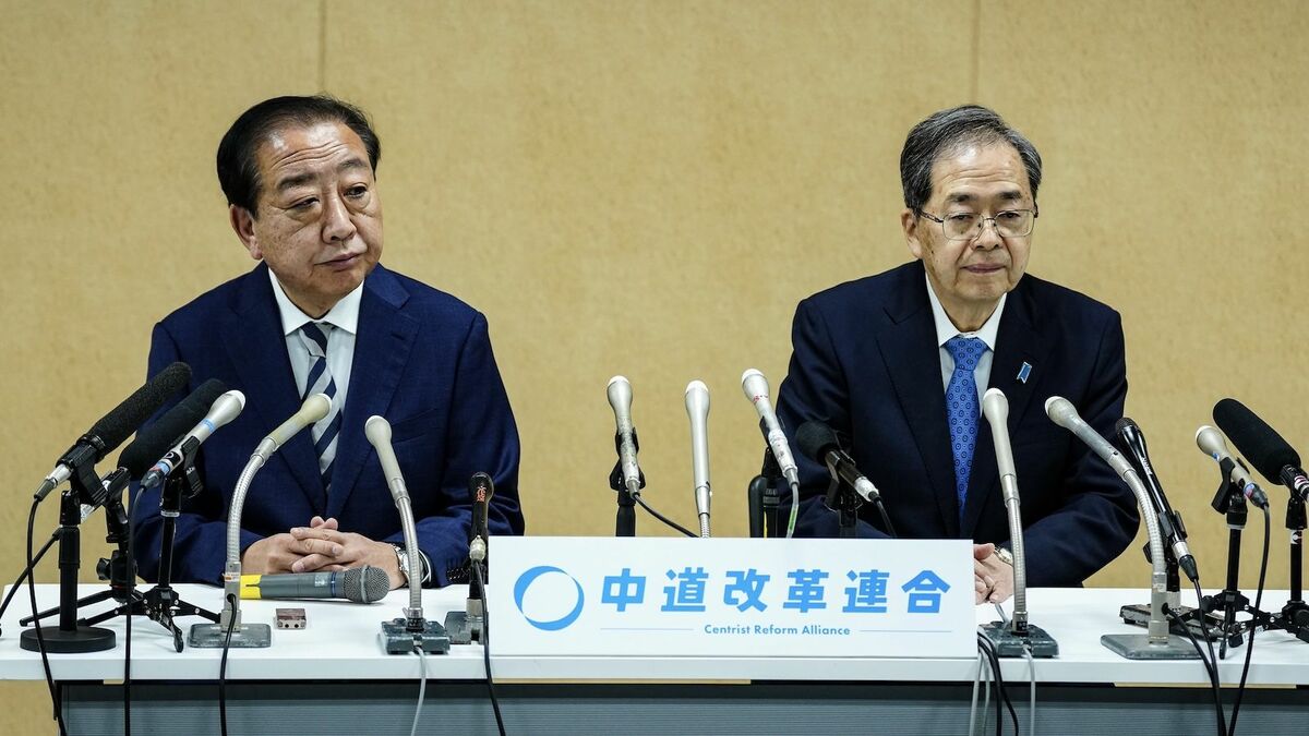 中道の"歴史的大敗"に見る｢既得権益の末路｣ | 不安な時代、不機嫌な人々 | 東洋経済オンライン