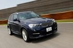 BMW アルピナ XD3 ビターボ｜BMW ALPINA XD3 Bi-Turbo
