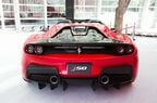フェラーリ J50｜Ferrari J50