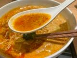 デニーズ 担々麵