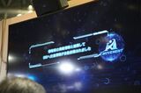 NEXCO中日本が開発を進めるi-MOVEMENTのサービス司令について（筆者撮影）