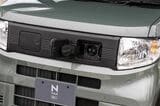 ホンダ新型軽商用EV「N-VAN e:」のディテール（写真：三木宏章）