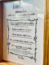 （写真：筆者撮影）