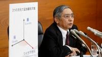 日銀の新･金融緩和､導入されたらどうなる？ 貸出支援基金のマイナス金利化の影響を試算