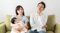 ｢児童手当｣満額もらえない人の不都合な事情 同じ年収や家族構成でも支給額で3倍の差も?