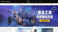 ｢モンハン｣配信停止､中国ゲーム業界の内情 世界最大市場だが､当局の規制動向は不透明