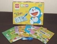 中国でも国産アニメ産業が自立へ、子供に中国産コンテンツを見せるようになった若い親たち