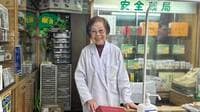 週6出勤｢102歳の薬剤師｣が毎日"必ず食べるもの"