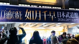 ソニーがアイマス･YOASOBIで魅せた新エンタメの正体､｢次元の壁越える｣技術でIP活用最大化